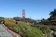 Golden Gate Bridge Visitor&#39;s Area